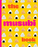 Cookbooks The Musubi Book