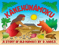 Color & Activity Books Kānehūnāmoku -A Story of Old Hawai‘i