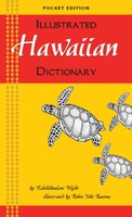 Language Instruction & Reference Ilustrated Hawaiian Dictionary