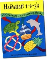 Color & Activity Books Hawaiian 1-2-3’s Counting and Coloring Book