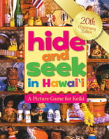Children's Books Hide and Seek in Hawai‘i - 20th Anniversary Edition