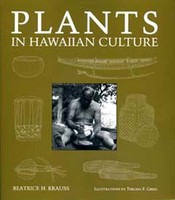 Gardening & Plant Life Plants in Hawaiian Culture
