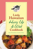 Cookbooks LITTLE HAWAIIAN HURRY UP & WAIT COOKBOOK