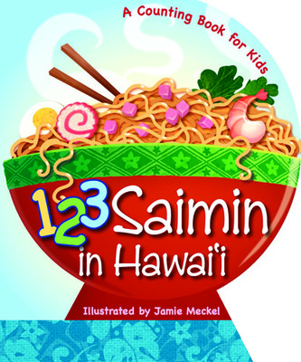 1-2-3 Saimin in Hawai'i