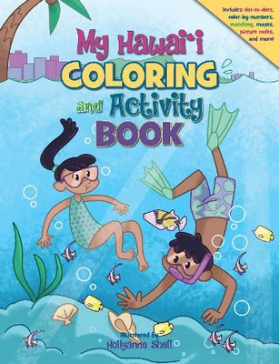 My Hawai‘i Coloring and Activity Book