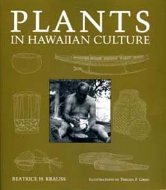 Plants in Hawaiian Culture