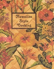 Hawaiian Style Cooking