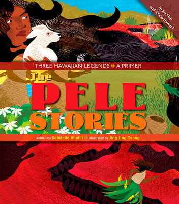 The Pele Stories