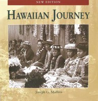 Pictorials Hawaiian Journey