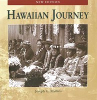 Hawaiian Journey