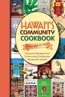 Cookbooks Hawaii’s Community Cookbook