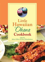 Cookbooks Little Hawaiian ‘Ohana Cookbook