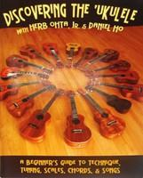 Music & Dance Discovering the Ukulele with Herb Ohta Jr & Daniel Ho