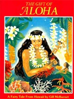 Children's Books The Gift of Aloha