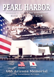 Remembering Pearl Harbor: 洋書　希少品 Remembering Pearl Harbor: Eyewitness Accounts by U.S.