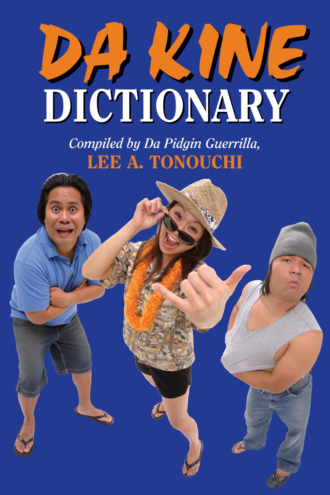 kine words kine words